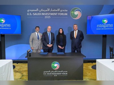 Tanmiah Food Co Inks Deals with U.S. Investors to Boost Saudi Red-Meat and Feed Supply Chains