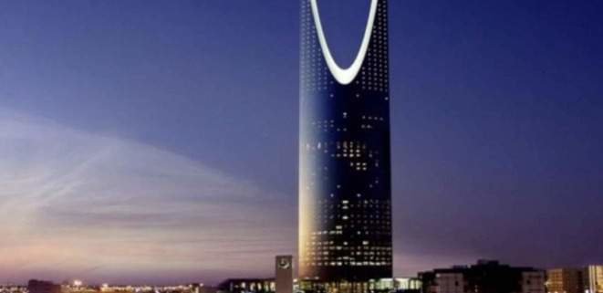 Saudi Hospitals Win 18 Awards for Excellence at Global Geneva Congress