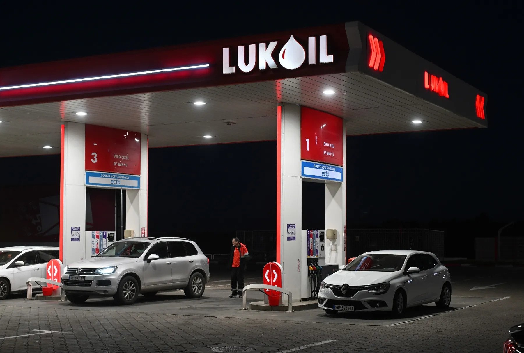 UK Grants Temporary Exemption for Lukoil Bulgarian Units, Delaying Full Sanctions Until February 2026