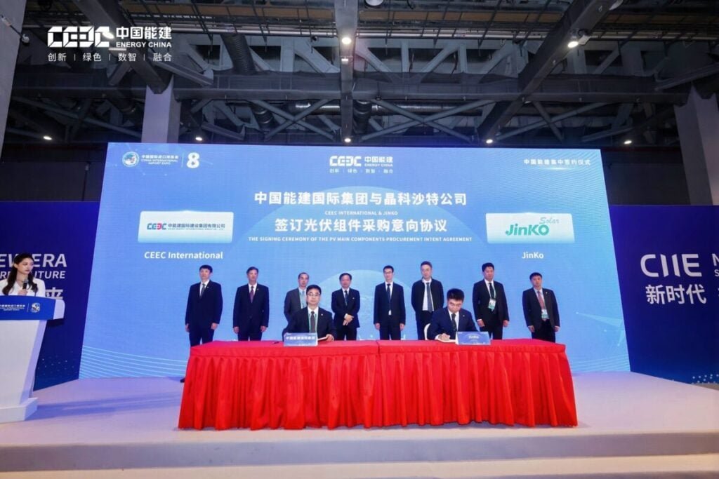 JinkoSolar Secures 2 GW Module Deal with CEEC for Major Saudi PV Project