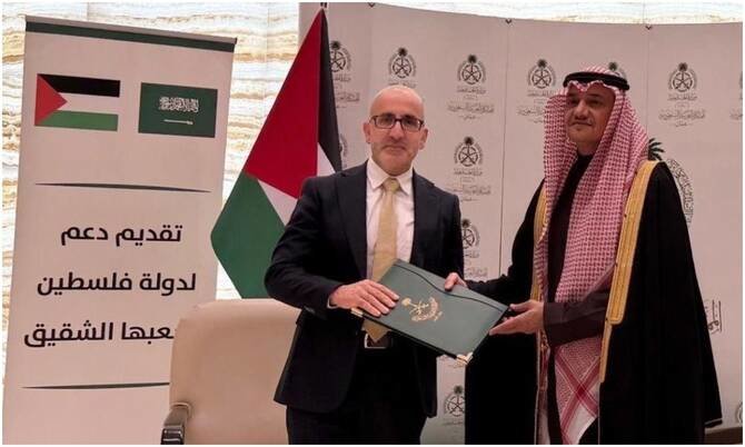 Saudi Arabia Transfers $90 Million to Palestinian Authority in Emergency Aid Boost