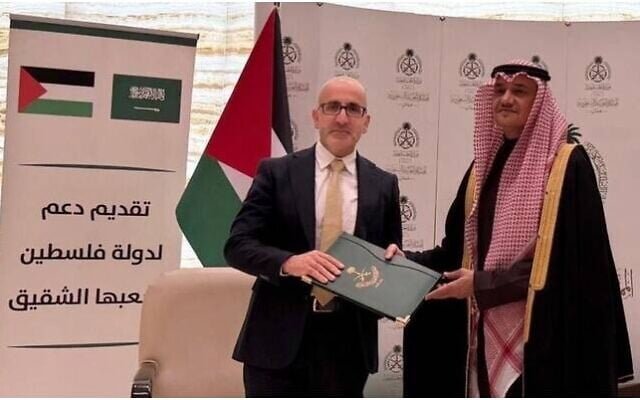Saudi Arabia Transfers 90 Million Dollars to Palestinian Authority as Israel Withholds Clearance Revenues