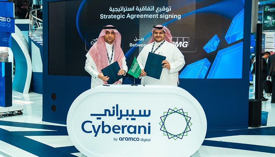 Cyberani and KPMG Explore Partnership Amid Saudi Push to Harden Industrial Cybersecurity