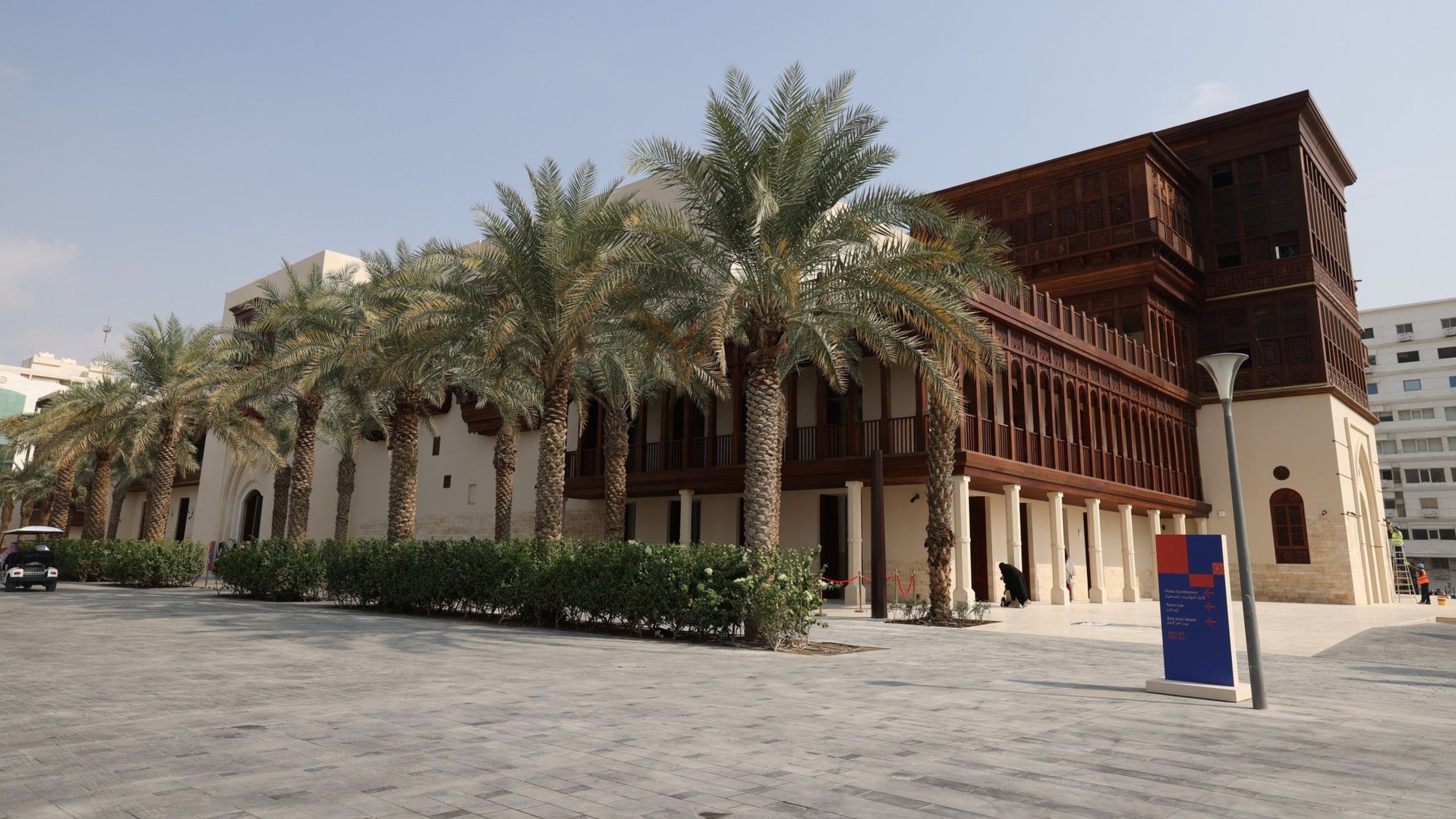 Heavy Rains Disrupt  in Jeddah as Organisers Declare Emergency Shutdown