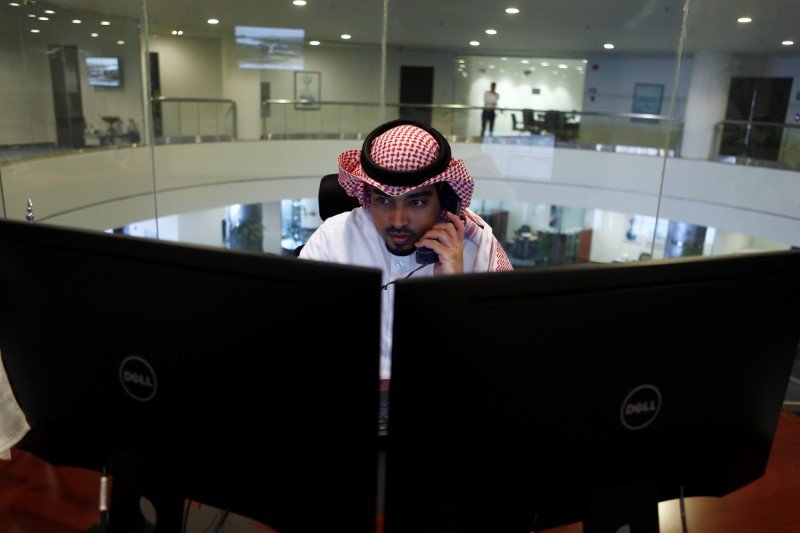 Saudi Stocks End Session Lower as Tadawul All Share Index Falls
