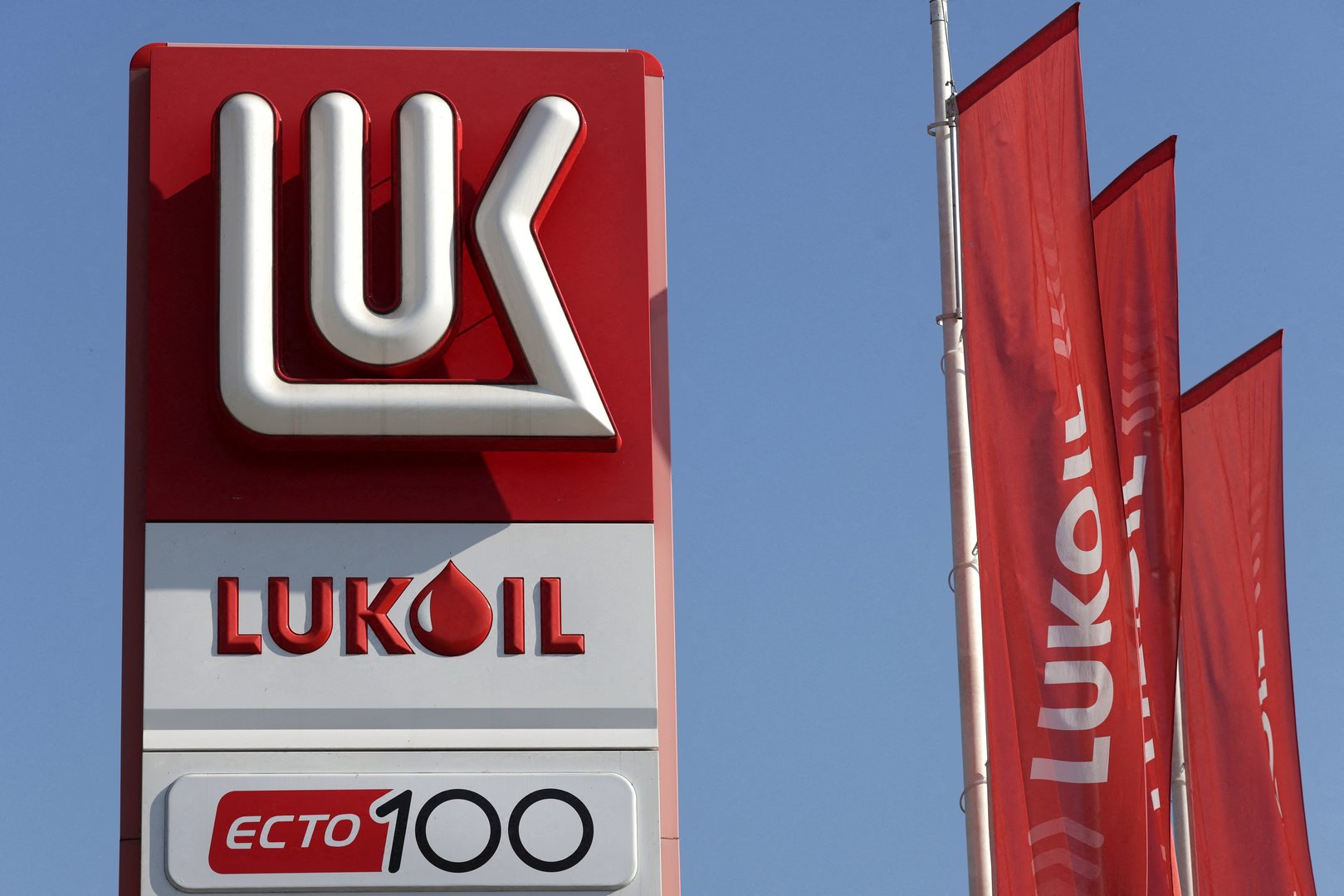 Saudi Investment Group Midad Emerges as Leading Contender for Lukoil’s Global Assets