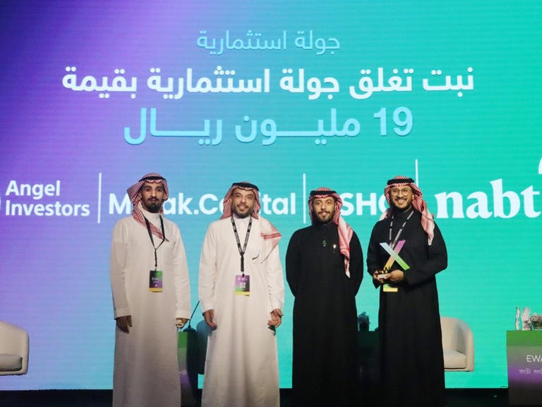 Saudi Agritech Startup Nabt Secures $3.4 Million to Scale Fresh-Produce Infrastructure Nationwide