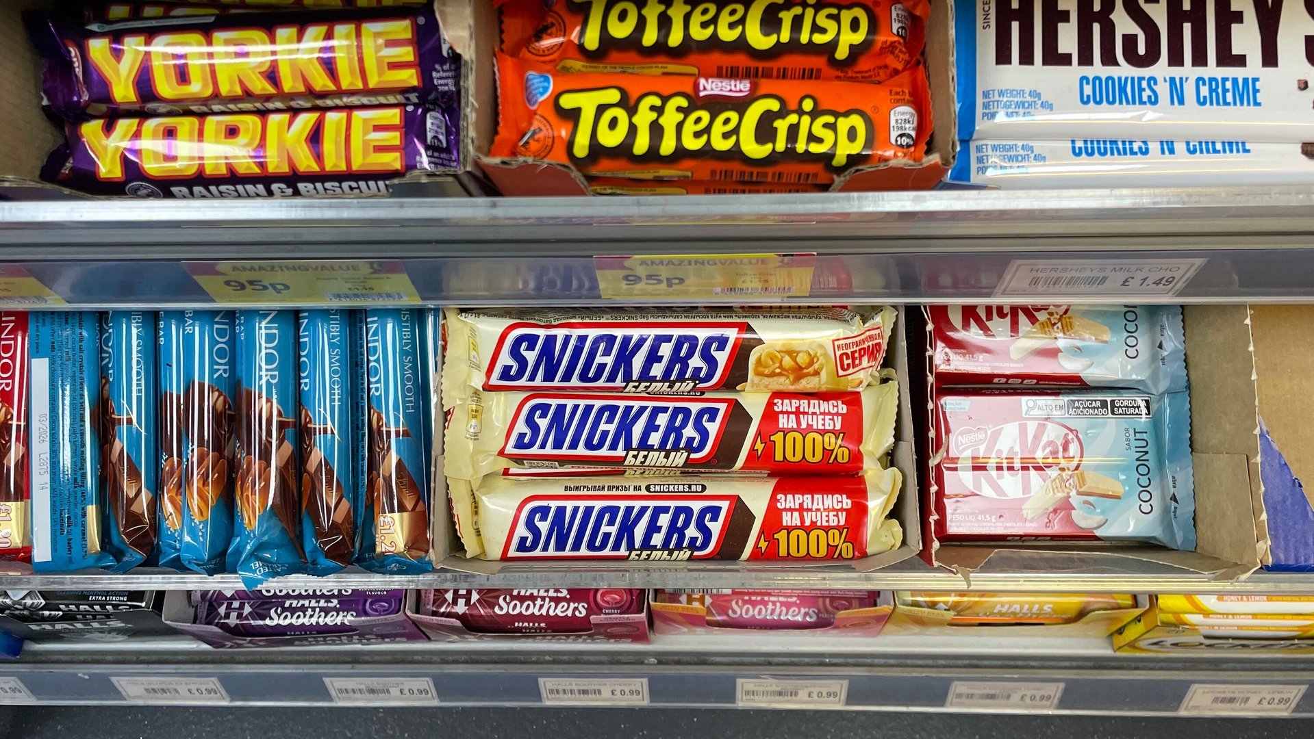 No Verified Evidence Found for Claims of ‘Russian Snickers’ in UK Convenience Stores