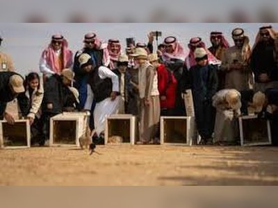 Saudi National Center for Wildlife Launches Professional Ranger Training Standard to Strengthen Conservation Capacity