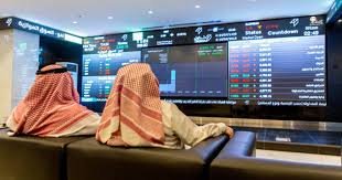 Saudi Stocks End Higher as Tadawul Index Advances on Broad-Based Gains