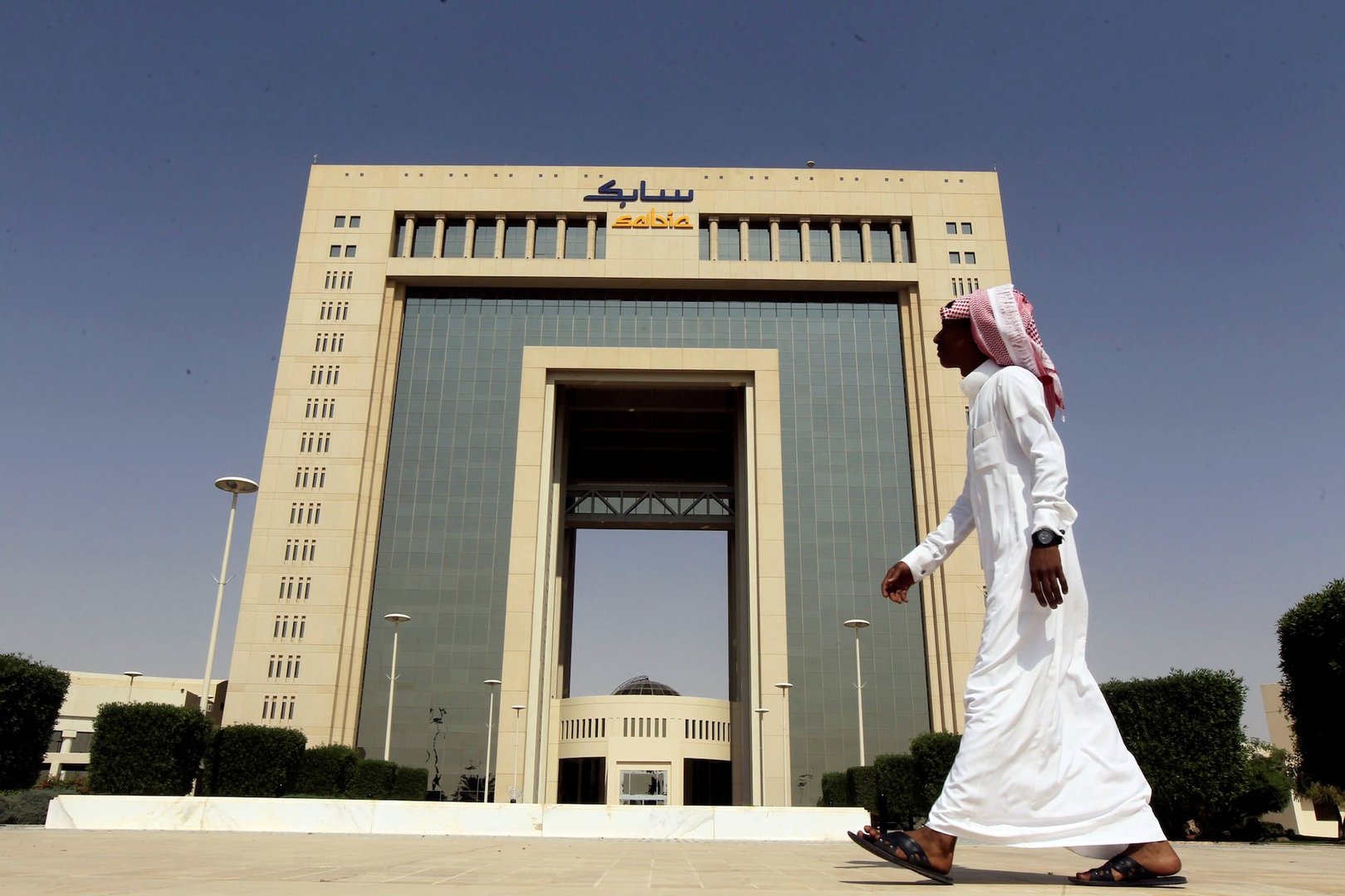 Saudi Arabia’s SABIC Agrees to Sell Europe and Americas Units in $950 Million Divestment