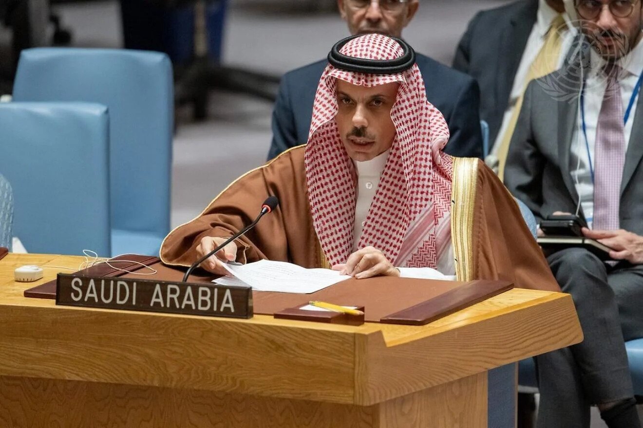 Saudi Proposal Ties Palestinian Authority Reforms to Postwar Governance of Gaza