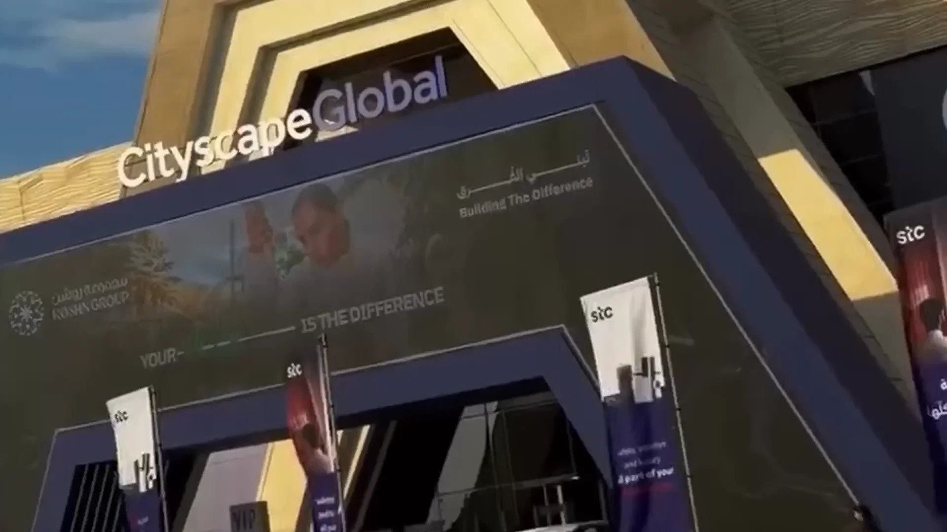 Augmento and Diriyah Company Unveil Immersive AR Experience to Showcase Saudi Mega-Project