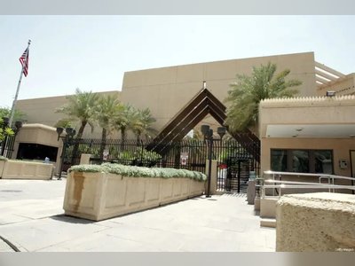 U.S. Mission in Saudi Arabia Urges Americans to Exercise Increased Caution Amid Regional Tensions