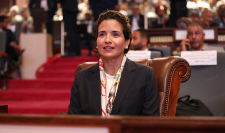 Saudi Arabia and Morocco Deepen Mining Sector Cooperation with Strategic Dialogue and MoU Frameworks