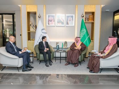 Pakistan Seeks Mineral Investment and Regulatory Reform at Saudi Future Minerals Forum