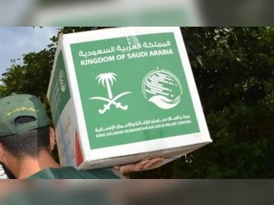 Saudi Arabia Ranks Second Globally in Humanitarian Aid Contributions in 2025