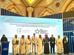 US Strategic Metals and Saudi Industrial Center Forge Critical Minerals Processing Alliance