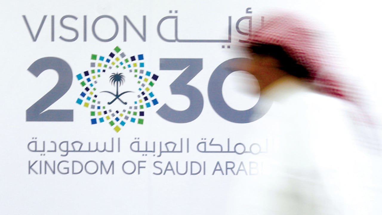 Saudi Arabia Puts $2.5 Trillion Mineral Wealth at Centre of Economic Diversification Push