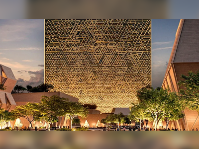 Saudi Arabia Suspends Construction of Mukaab Megaproject Amid Financing and Feasibility Review