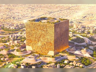 Saudi Arabia Suspends Construction of Mukaab Megaproject Amid Financing and Feasibility Review