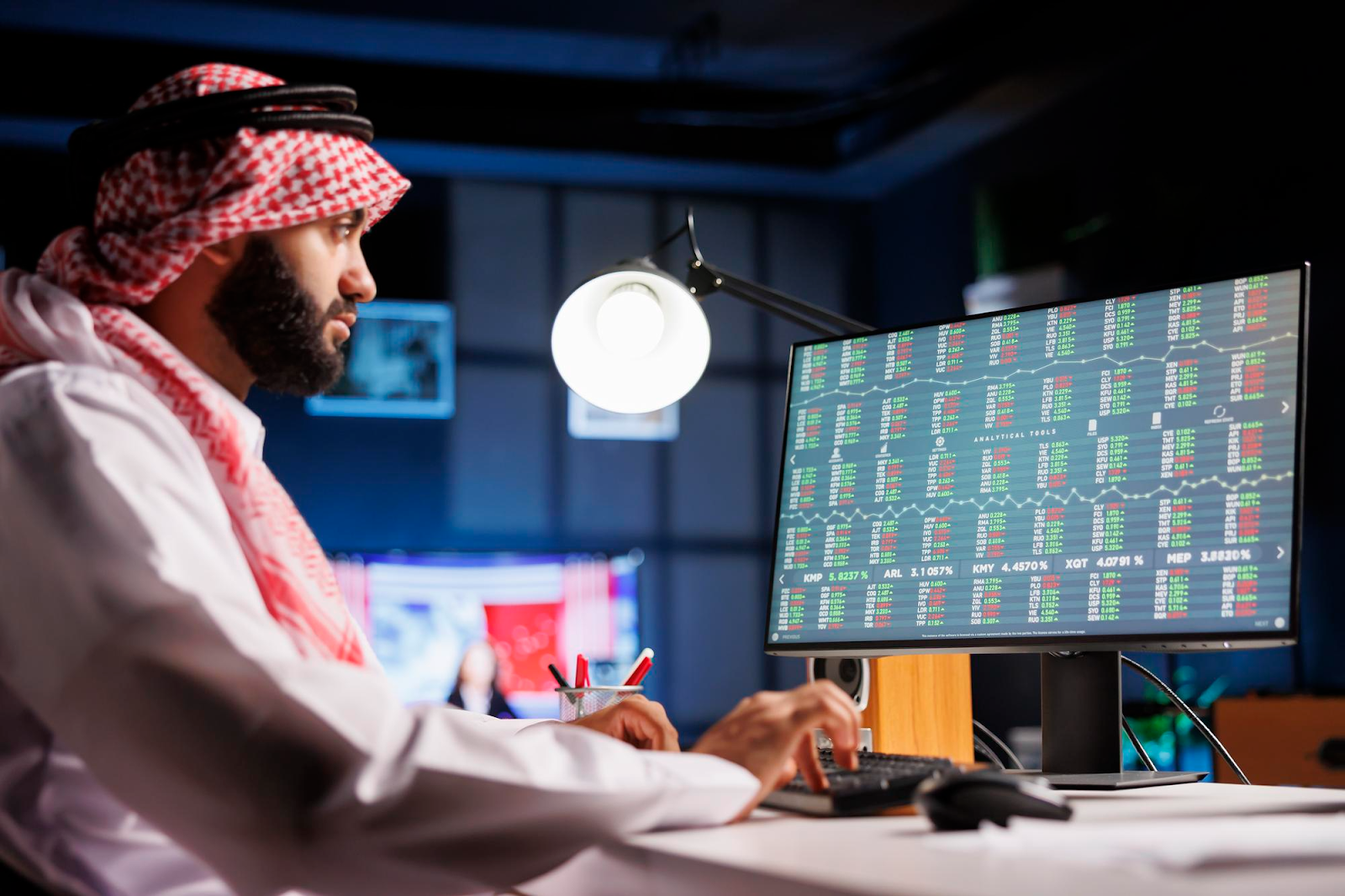 How Saudi Arabia Regulates and Protects Investors in Its Financial Markets