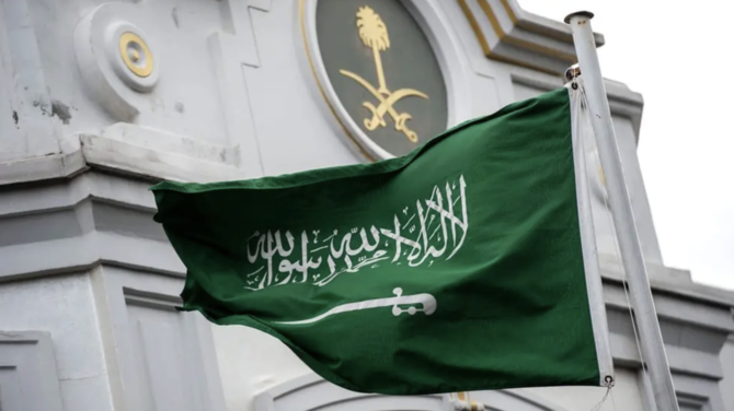 Saudi Arabia Strongly Condemns Terrorist Attacks in Pakistan’s Balochistan