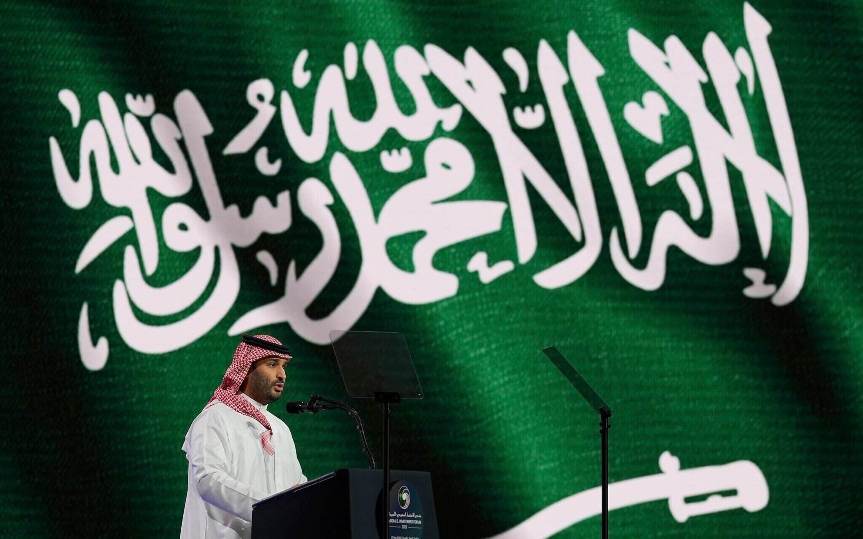 Saudi Crown Prince Signals No Immediate Alignment with Islamist Forces or Normalisation with Israel