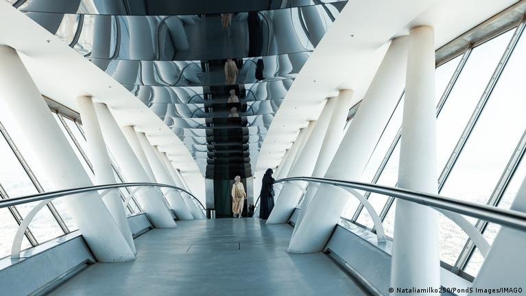 Saudi Arabia Refocuses Vision 2030 Strategy to Reflect Emerging Economic Priorities