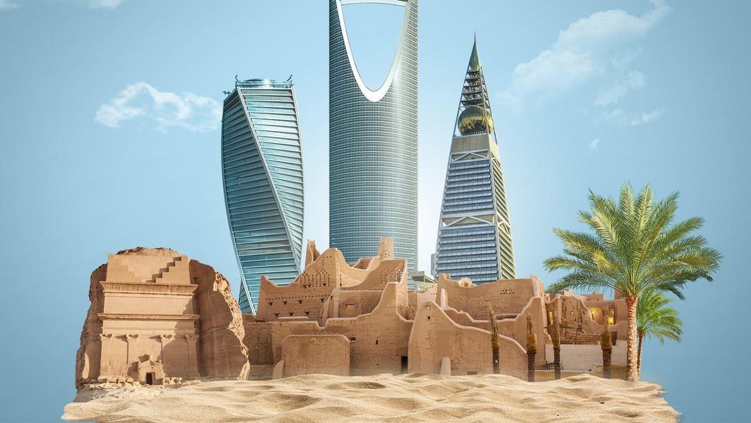 Saudi Arabia Accelerates $100 Billion Shift Toward AI and Mining in Next Phase of Economic Overhaul