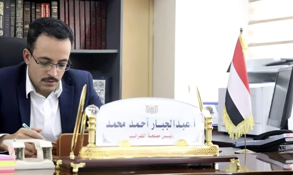 Houthi Finance Minister Claims Saudi Arabia Holds Yemen Salaries Amid Escalating Hardship