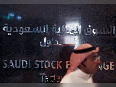 Saudi Stocks Edge Lower as Tadawul All Share Index Slips 0.40%