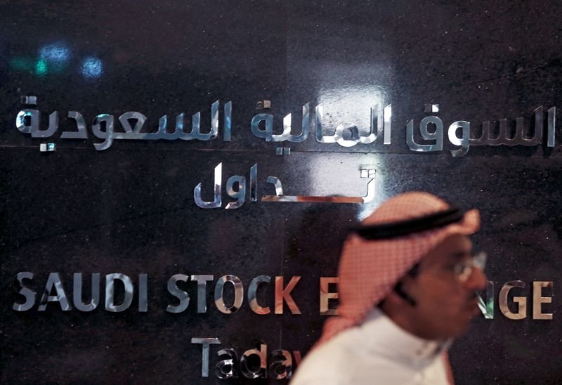 Saudi Stocks Edge Lower as Tadawul All Share Index Slips 0.40%