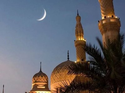 Saudi Arabia Confirms Start of Ramadan as Crescent Moon Sighted, While Other Nations Begin a Day Later