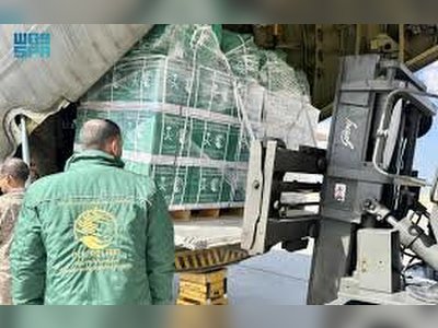 Saudi Arabia Sends 81st Aid Flight to Gaza as Humanitarian Air Bridge Continues