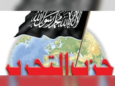 Australia Moves to Designate Hizb ut-Tahrir as Terrorist Organisation Under Federal Law