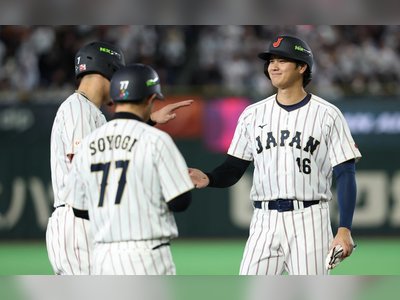 Japan Edges Australia in World Baseball Classic Thriller as Emperor Naruhito Watches at Tokyo Dome