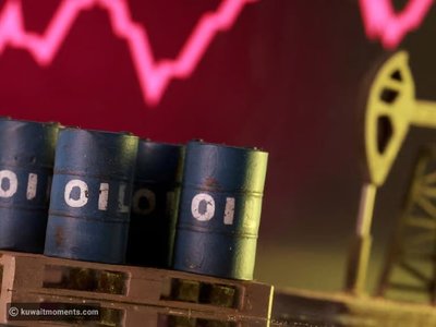 Globális Energia Ügynökség Rekord 400 Millió Hordós Olaj Kiadását Jelenti Be az Olajpiacok Stabilizálása Érdekében a Hormuzi Zavarok Közepette