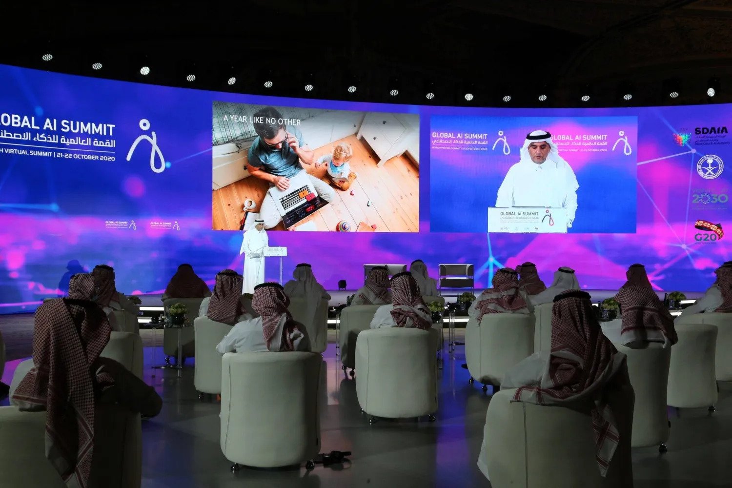 Saudi Arabia Declares 2026 ‘Year of Artificial Intelligence’ in Major Push for Data-Driven Economy