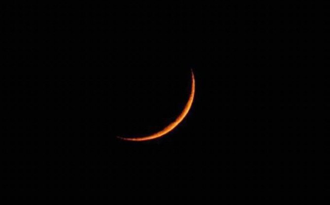 Saudi Supreme Court Urges Muslims to Observe Crescent Moon for Eid Determination