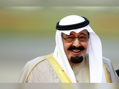 Saudi Arabia Announces Passing of King Abdullah, Marking End of an Era
