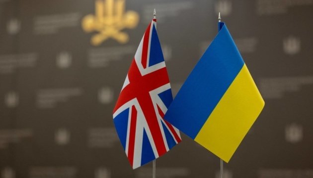 UK Minister Suggests Ukraine Could Support Security Efforts in Strait of Hormuz