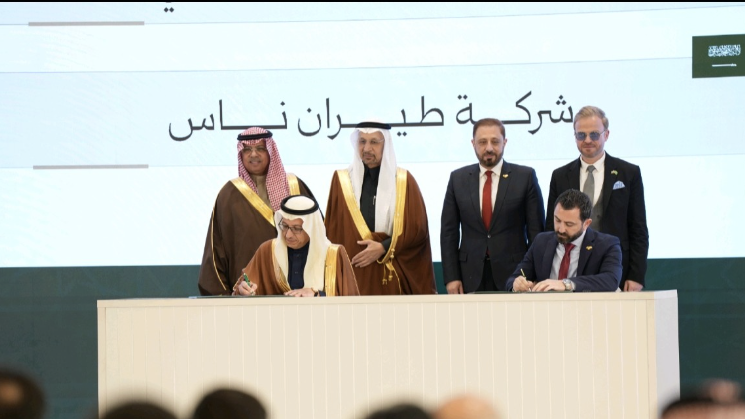 Syria and Saudi Arabia Sign Agreements to Revive Aleppo Airport and Launch New Airline by 2026