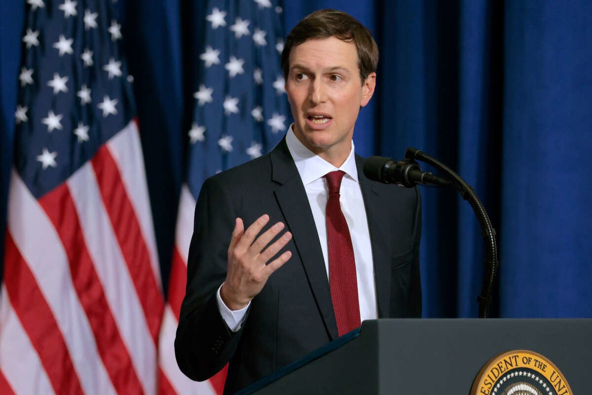 US House Judiciary Committee Reviews Jared Kushner’s Saudi Investment Links