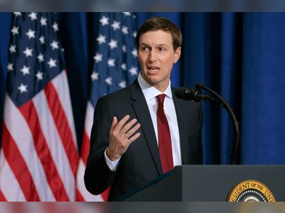 US House Judiciary Committee Reviews Jared Kushner’s Saudi Investment Links