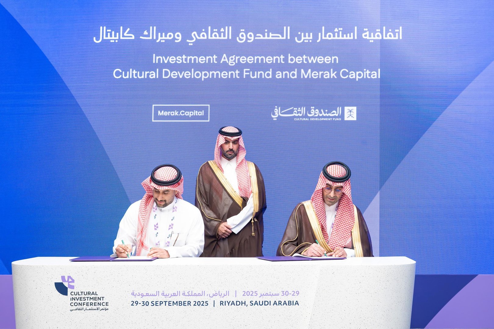 Saudi Arabia Launches ZYA Fund to Anchor Its First Institutional Bet on Fashion Investment