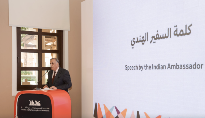 Saudi Ministry of Culture Establishes Ebrahim Al-Kazi Chair for Research