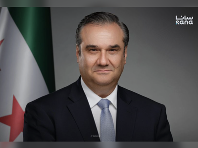 Syria Unveils Damascus Foreign Exchange, Gold Market Plan