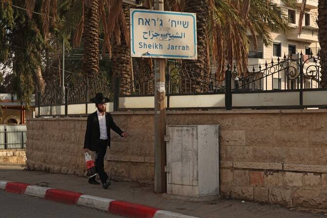 Palestinian Authority Raises Alarm Over Israeli Plan to Build Jewish School in East Jerusalem