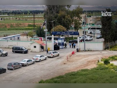 Syria Repatriates Bodies of 76 Victims of Israeli Attacks in Lebanon